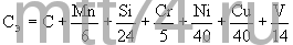 formula_gost